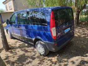 Обява за продажба на Mercedes-Benz Vito 109cdi ~8 850 лв. - изображение 1