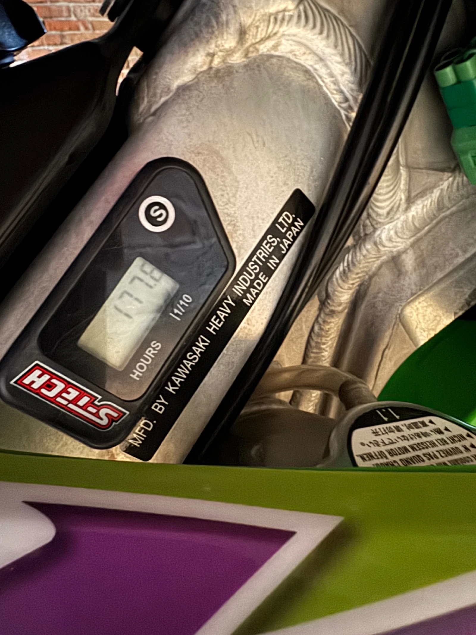 Kawasaki Kx 250 | Mobile.bg � ����������� 13