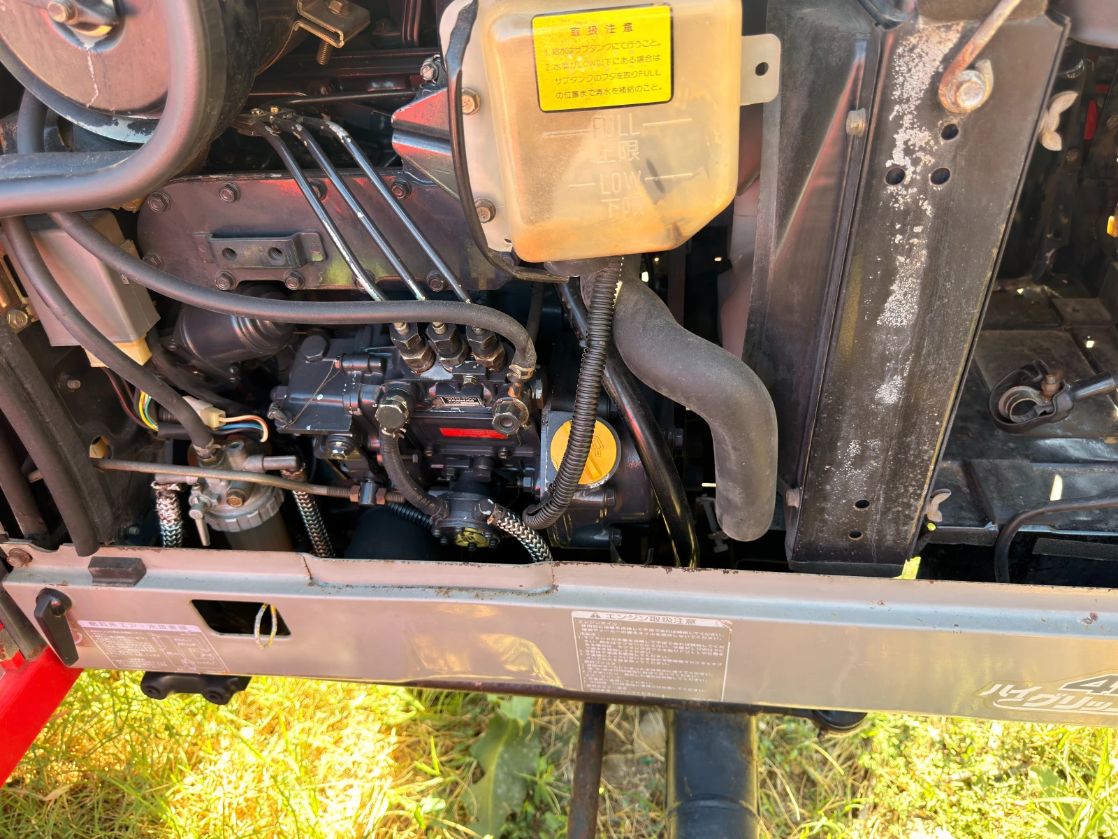 Трактор Yanmar Yanmar FX30S, снимка 6 - Селскостопанска техника - 55492155