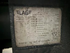 ����������� LAG ��������-����������� LAG 40 000 � | Mobile.bg � ����� ������ 16