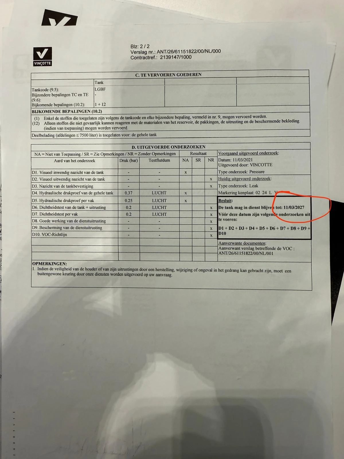 ����������� LAG ��������-����������� LAG 40 000 � | Mobile.bg � ����������� 17