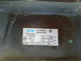 код 5g9803880d, снимка 3