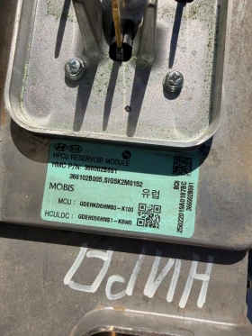 366002B691 Kia Niro 1.6 HYBRID Инвертор 366002B691 , снимка 2
