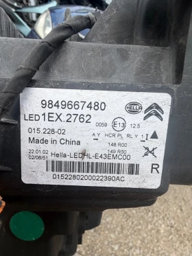 Citroen C5X 2022г десен фар 9849667480, снимка 4