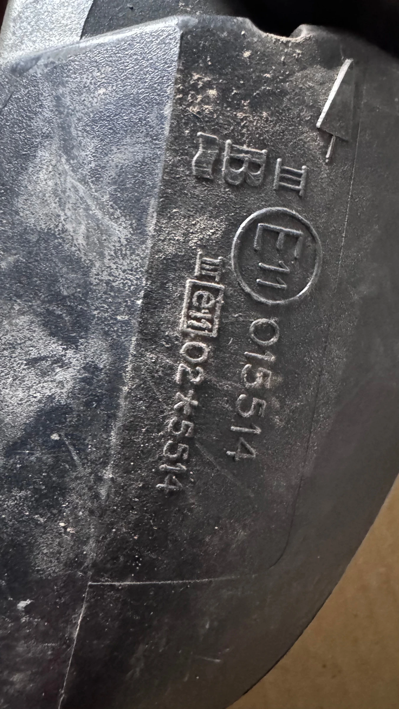   a Rover 25 - E11015514 | Mobile.bg   2