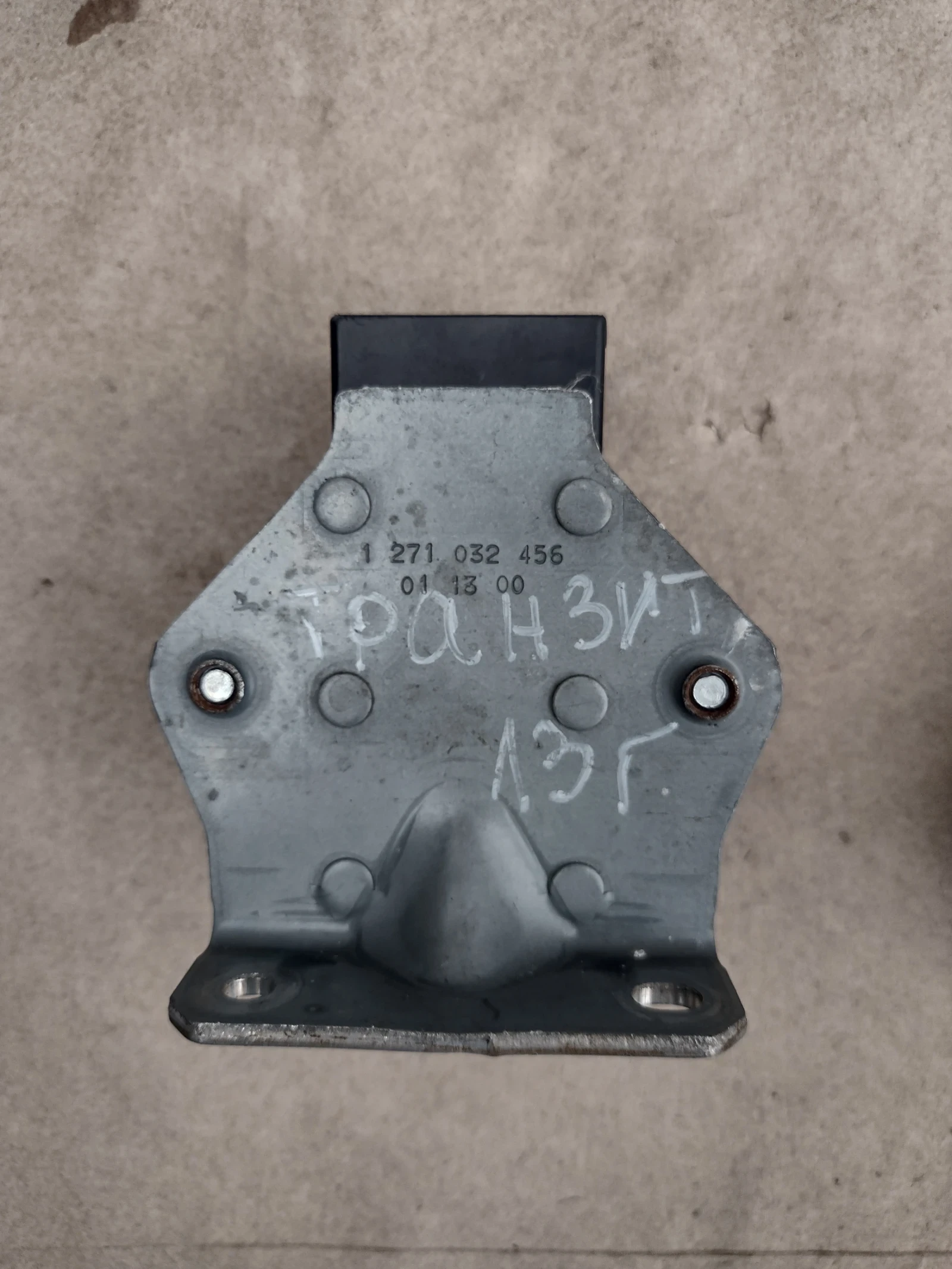 8C113C190AB  ESP ������ �� FORD TRANSIT  0265005784 8C11-3C190-AB | Mobile.bg � ����������� 4