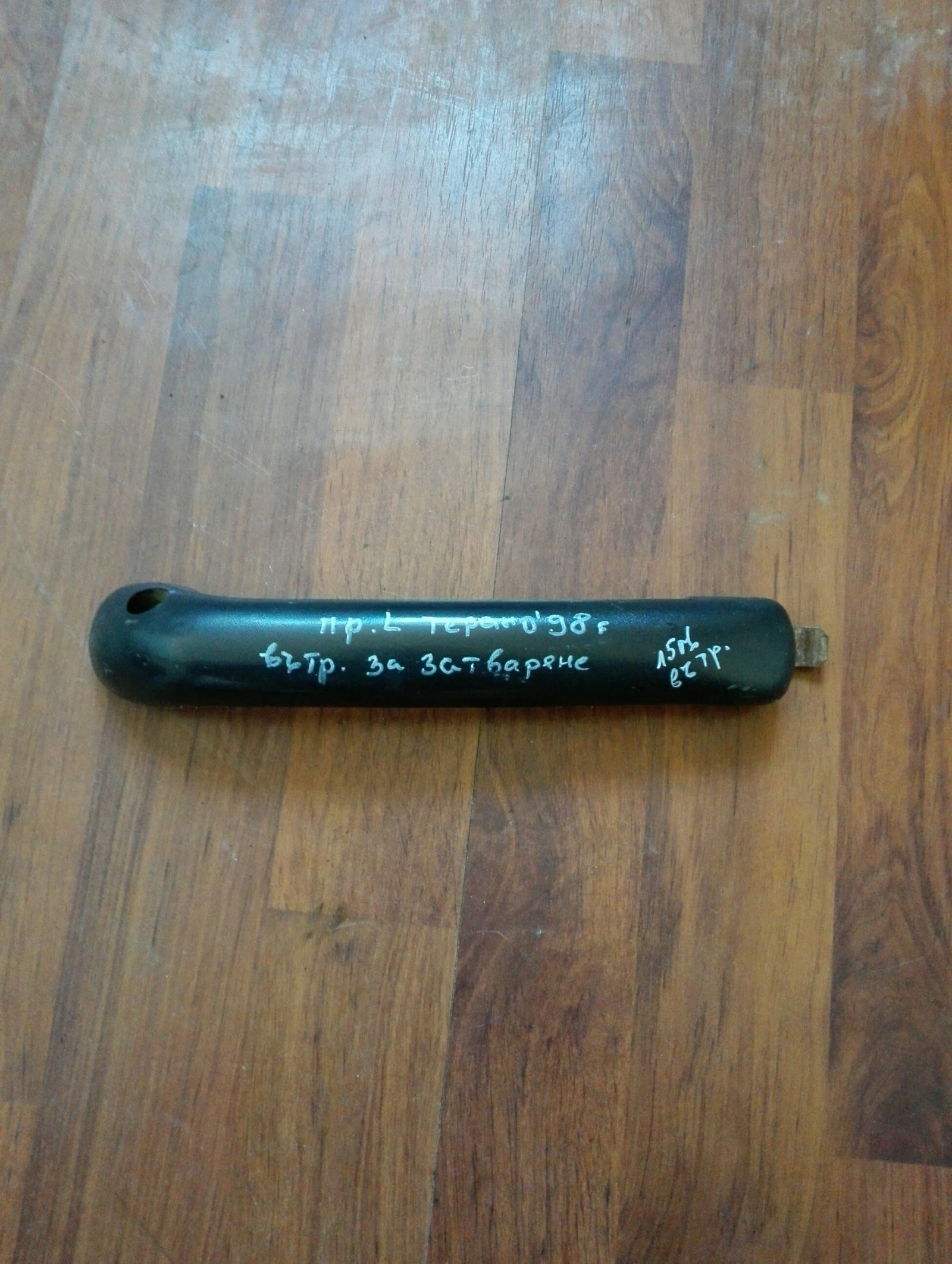 ������ ����� ������ ���� �������� (�� ���������) ����� ������ | Mobile.bg � ����������� 1