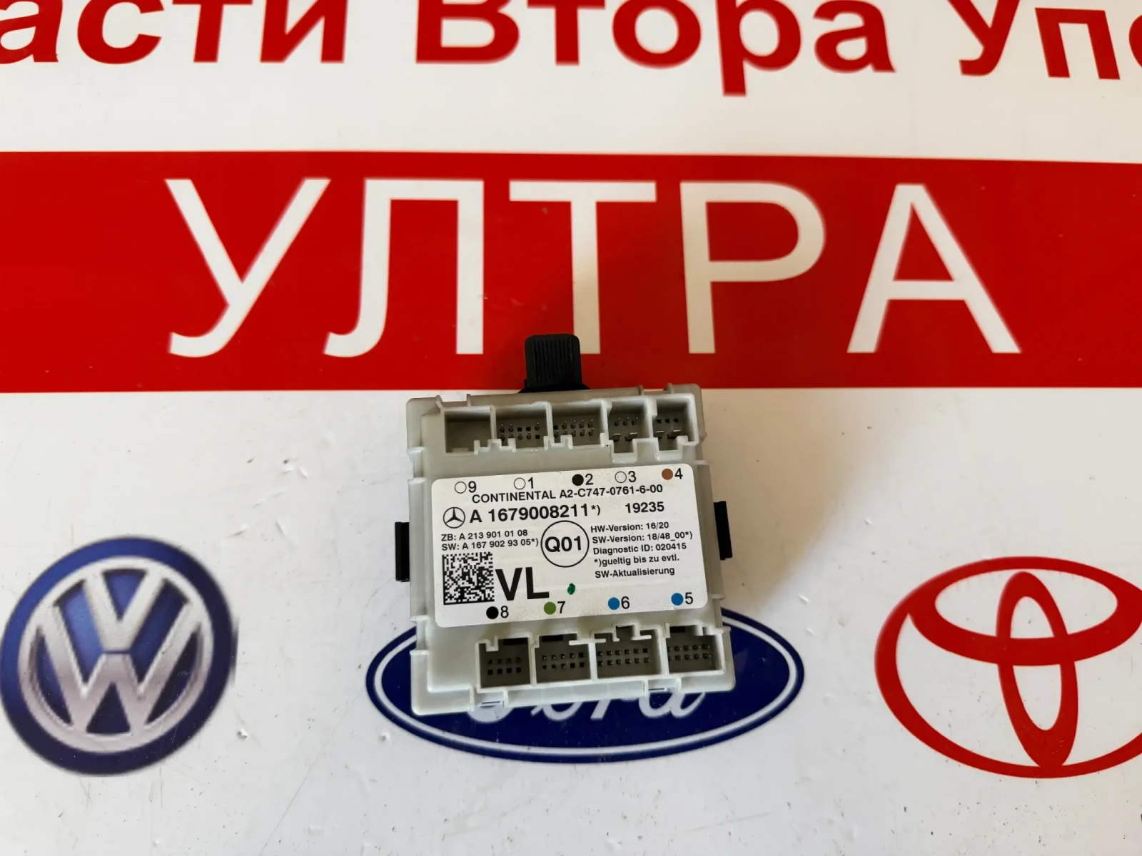 A1679008211   ����� �����   Mercedes-Benz C  W205 2019 A2-C747-0761-6-00 | Mobile.bg � ����������� 1