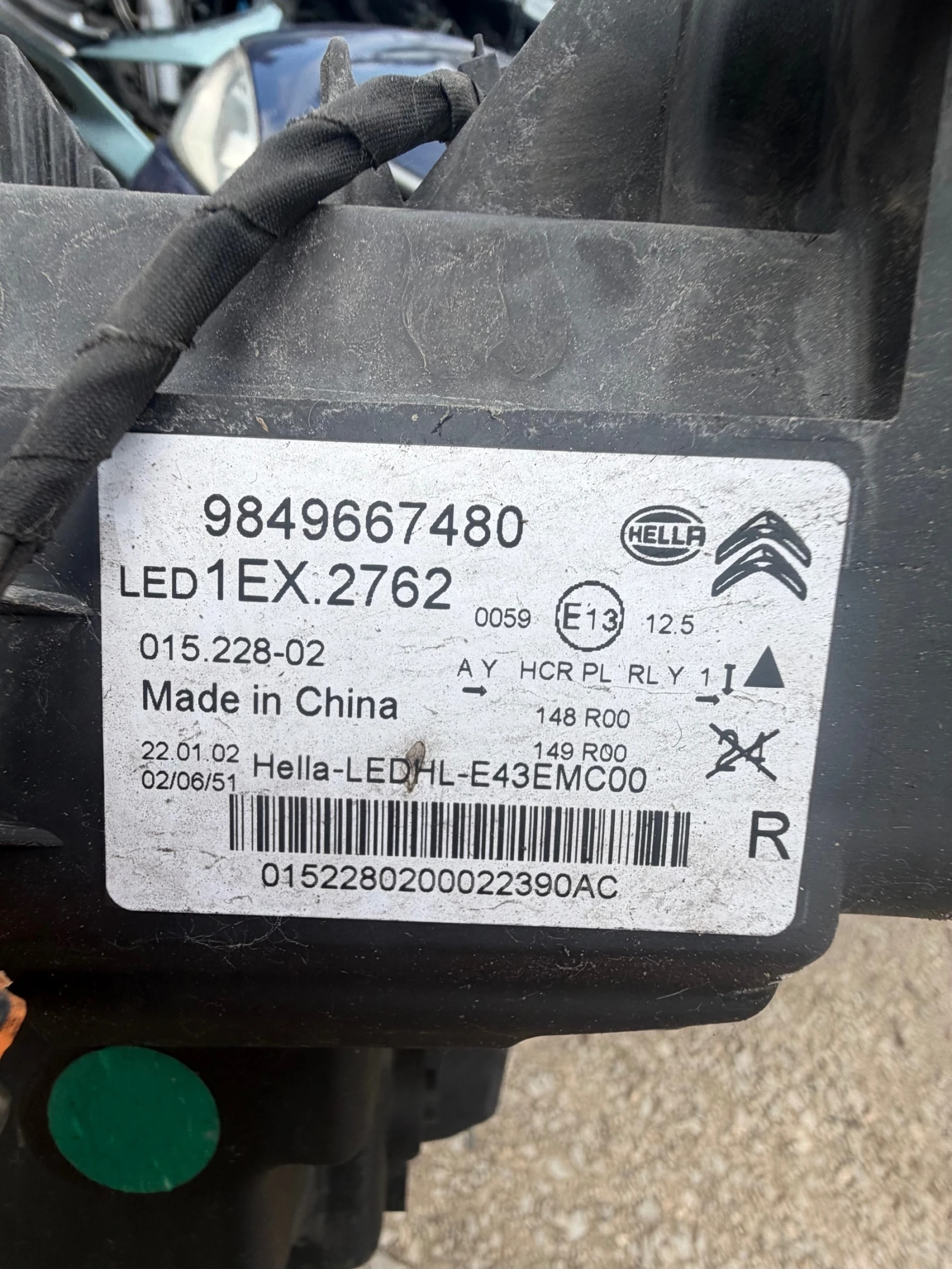 Citroen C5X 2022� ����� ��� 9849667480 | Mobile.bg � ����������� 4