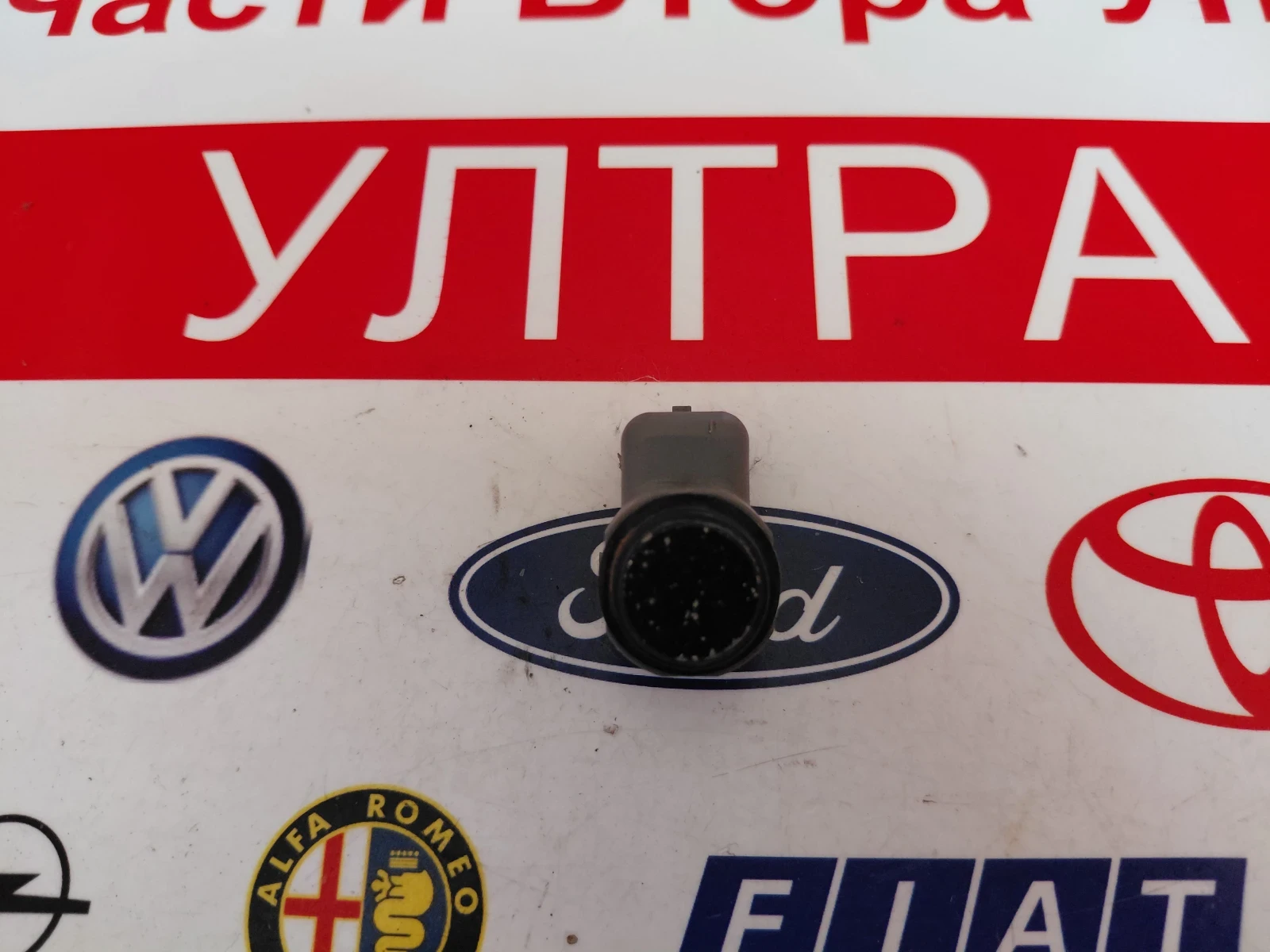 9127801 ������ ���������� BMW X5  Valeo 602965  | Mobile.bg � ����������� 2