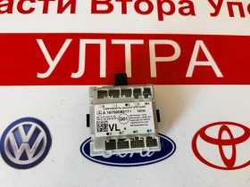A1679008211   Модул врата   Mercedes-Benz C  W205 2019 A2-C747-0761-6-00
