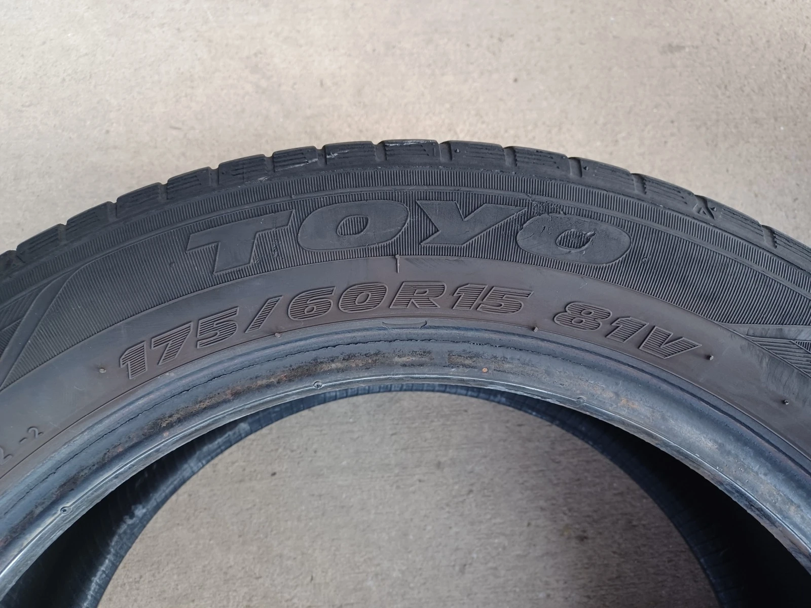  175/60R15 | Mobile.bg   4