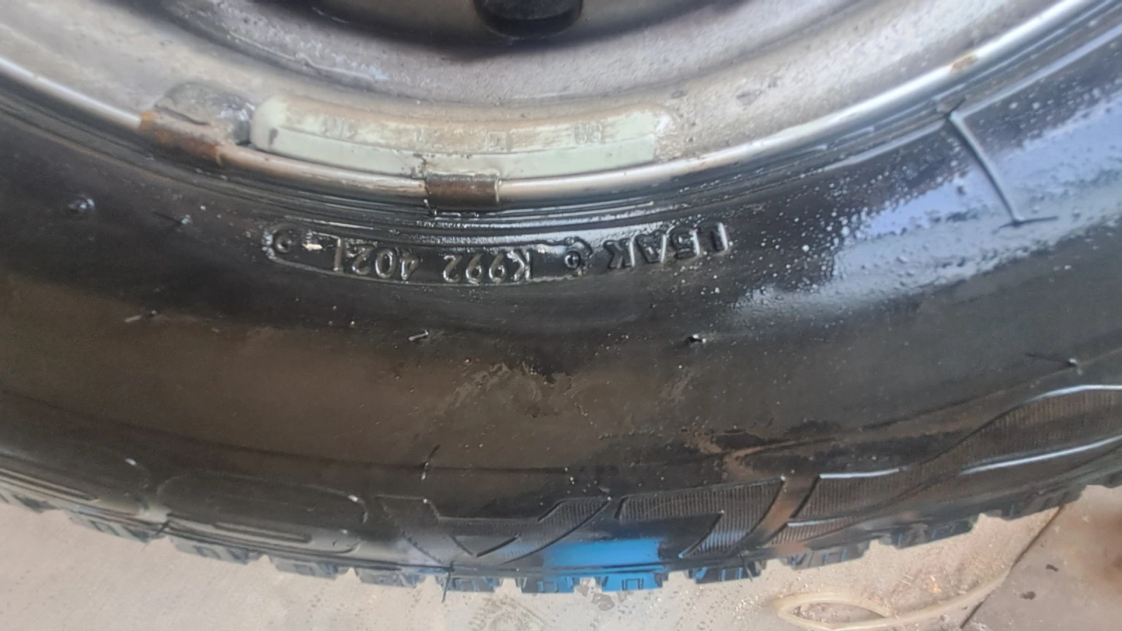    225/75R16 | Mobile.bg   1