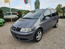 Seat Alhambra 2.0TDI 140кс РЕАЛНИ КИЛОМЕТРИ, снимка 1