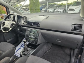 Seat Alhambra 2.0TDI 140кс РЕАЛНИ КИЛОМЕТРИ, снимка 9