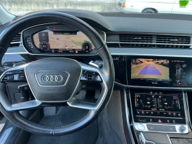 Audi A8, снимка 15