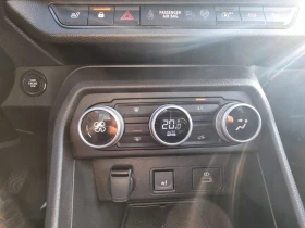 Dacia Sandero Stepway Extreme ECO-G 100, снимка 12