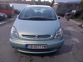 Citroen Xsara picasso Клима, снимка 1