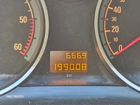 Opel Zafira 1.9 CDTI COSMO ! | Mobile.bg    15