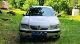     VW Bora