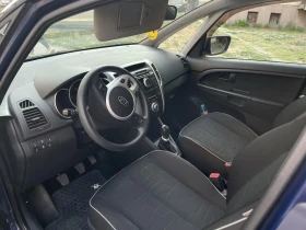 Kia Venga | Mobile.bg    7