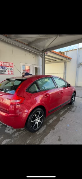 Citroen C4 - 5800 лв. - 75376332 8