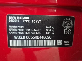 BMW M5 * 5 Series * CARFAX * БЕЗ ПЪРВОНАЧАЛНА ВНОСКА - 91200 лв. / 46629.82 € - 64666771 7