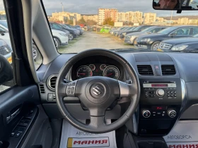 Suzuki SX4 1.6 I 4x4  - 10800 лв. / 5521.95 € - 19609672 11