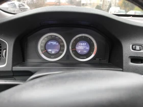 Volvo S60 3.0T T6 Polestar оптимизация, снимка 5