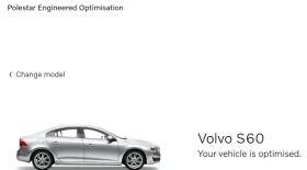 Volvo S60 3.0T T6 Polestar ����������� | Mobile.bg � ����� ������ 15