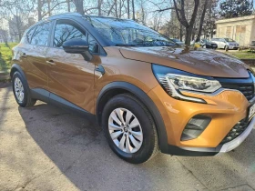 Renault Captur - 15000 € / 29337.45 лв. - 81151656 4