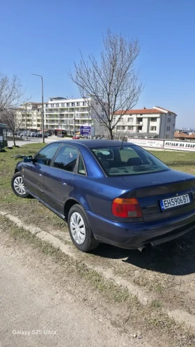 Audi A4 1.8 ��� | Mobile.bg � ����� ������ 3