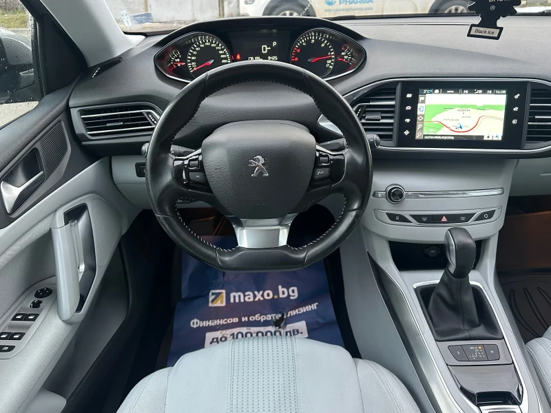 Peugeot 308 1.6HDi-AUTOMAT-FULL LED-NAVI-PDC-ОБСЛУЖЕН-EURO6B, снимка 8 - Автомобили и джипове - 53364241