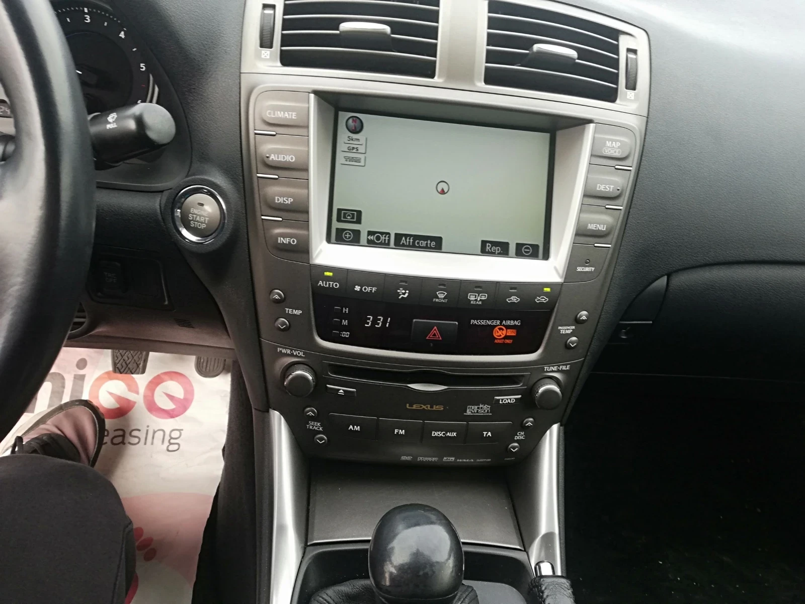 Lexus IS 220d 2.2D KLI NAVI 177 | Mobile.bg   14