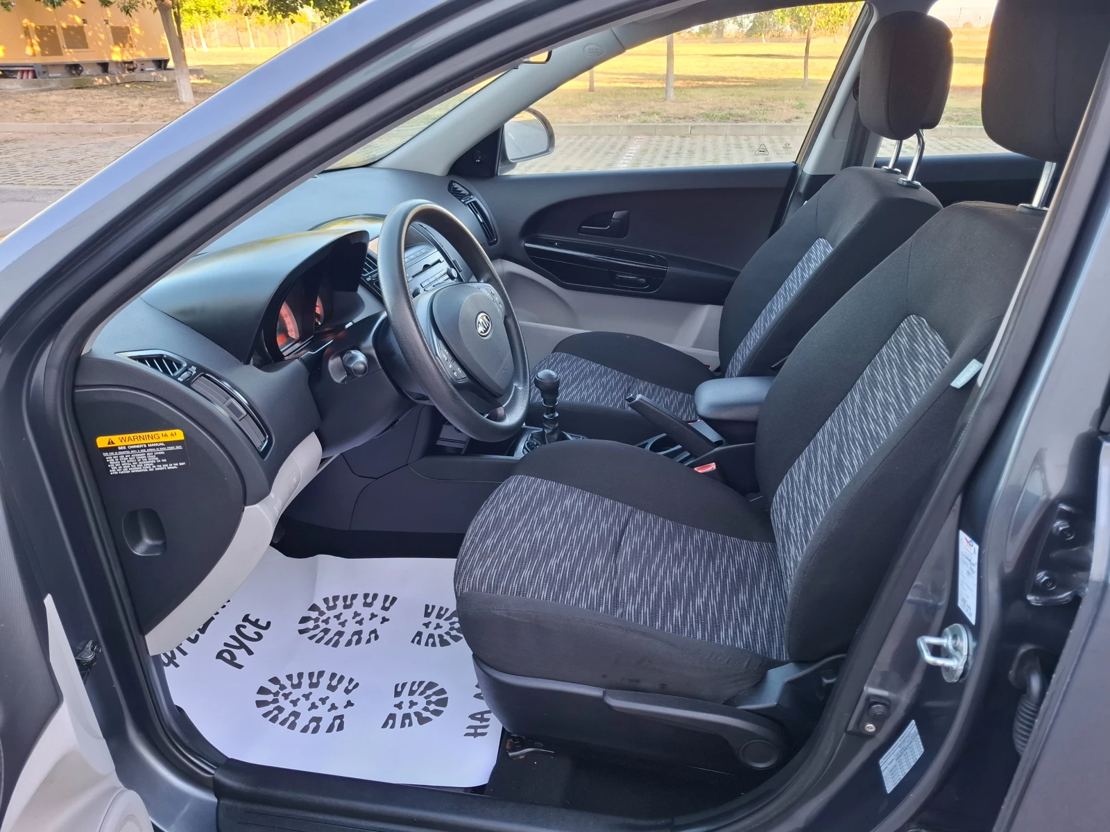 Kia Ceed 1.4Газ BRC - изображение 6