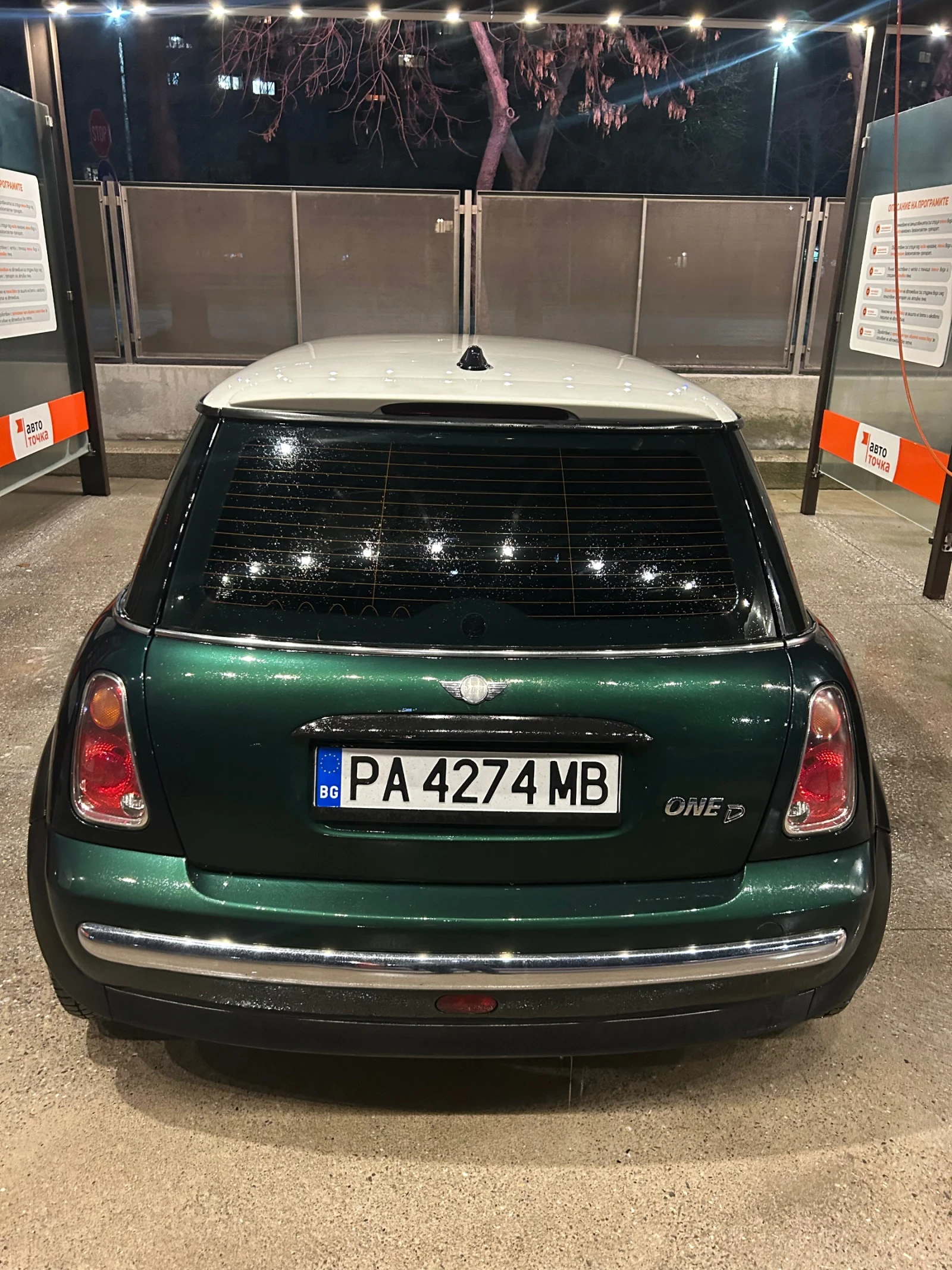 Mini Cooper One D - изображение 5