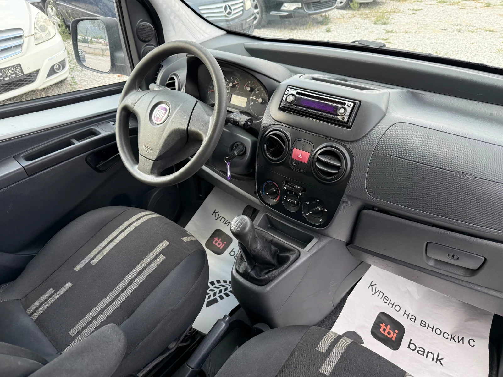 Fiat Fiorino 1.3 Mjet KLIMA | Mobile.bg   13