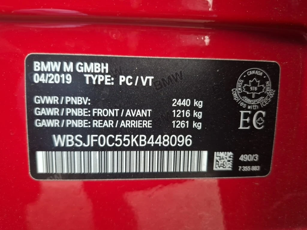 BMW M5 * 5 Series * CARFAX *    | Mobile.bg   7