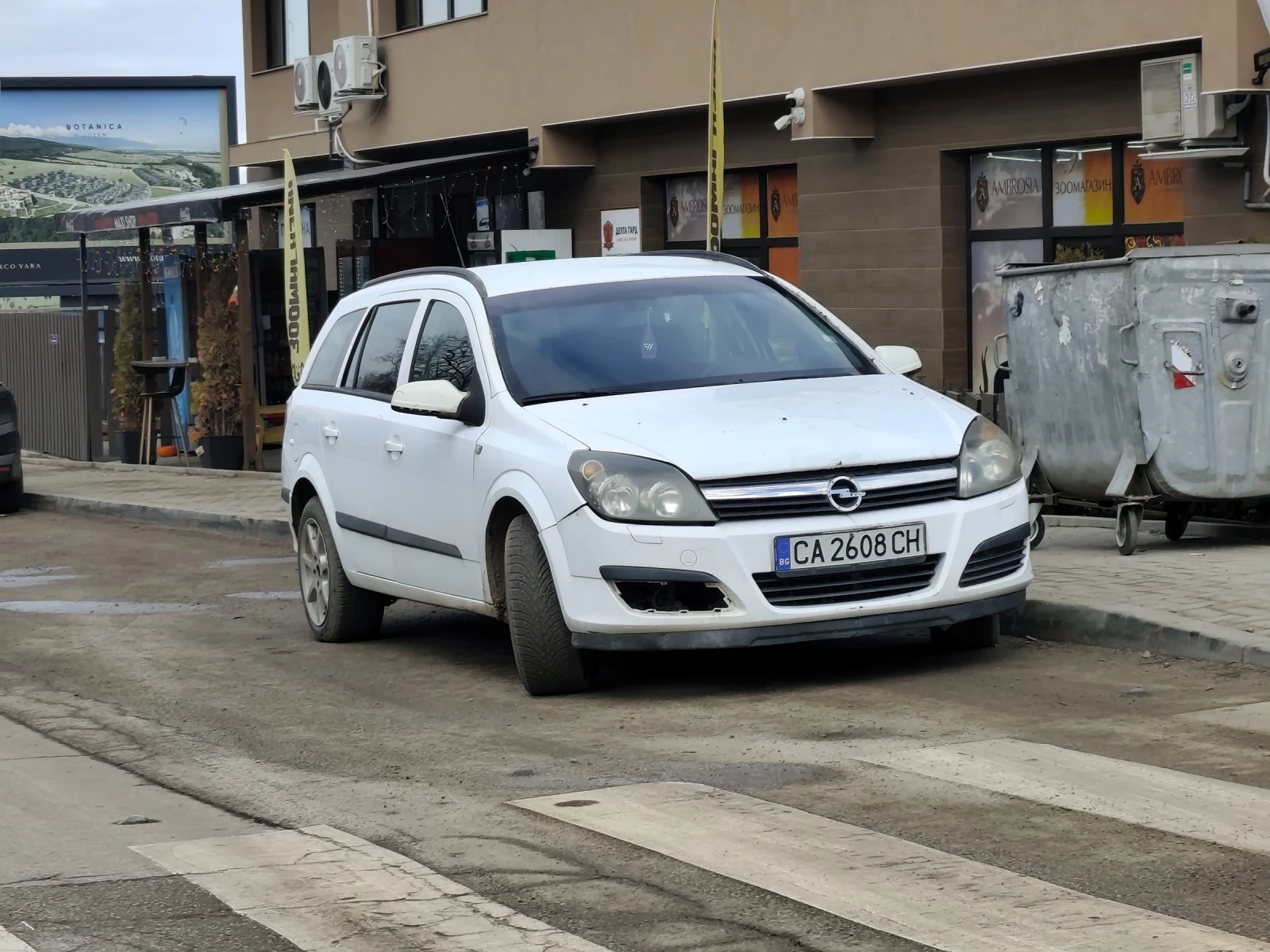 Opel Astra  - изображение 2