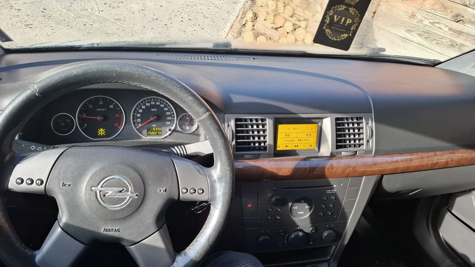 Opel Vectra 2.2, снимка 4 - Автомобили и джипове - 53761912