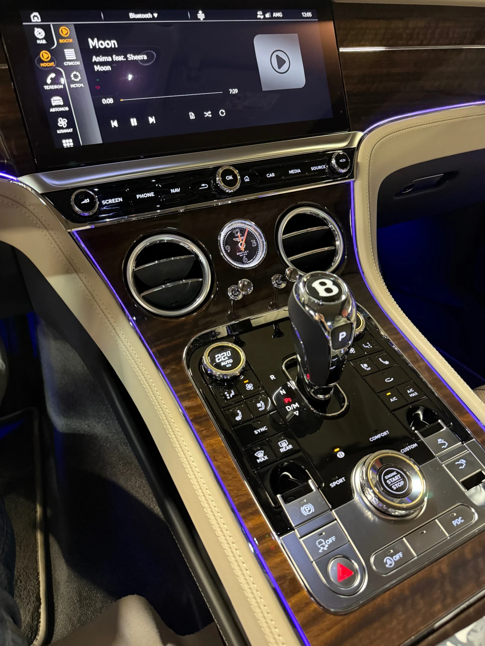 Bentley Continental gt, снимка 6 - Автомобили и джипове - 53817057