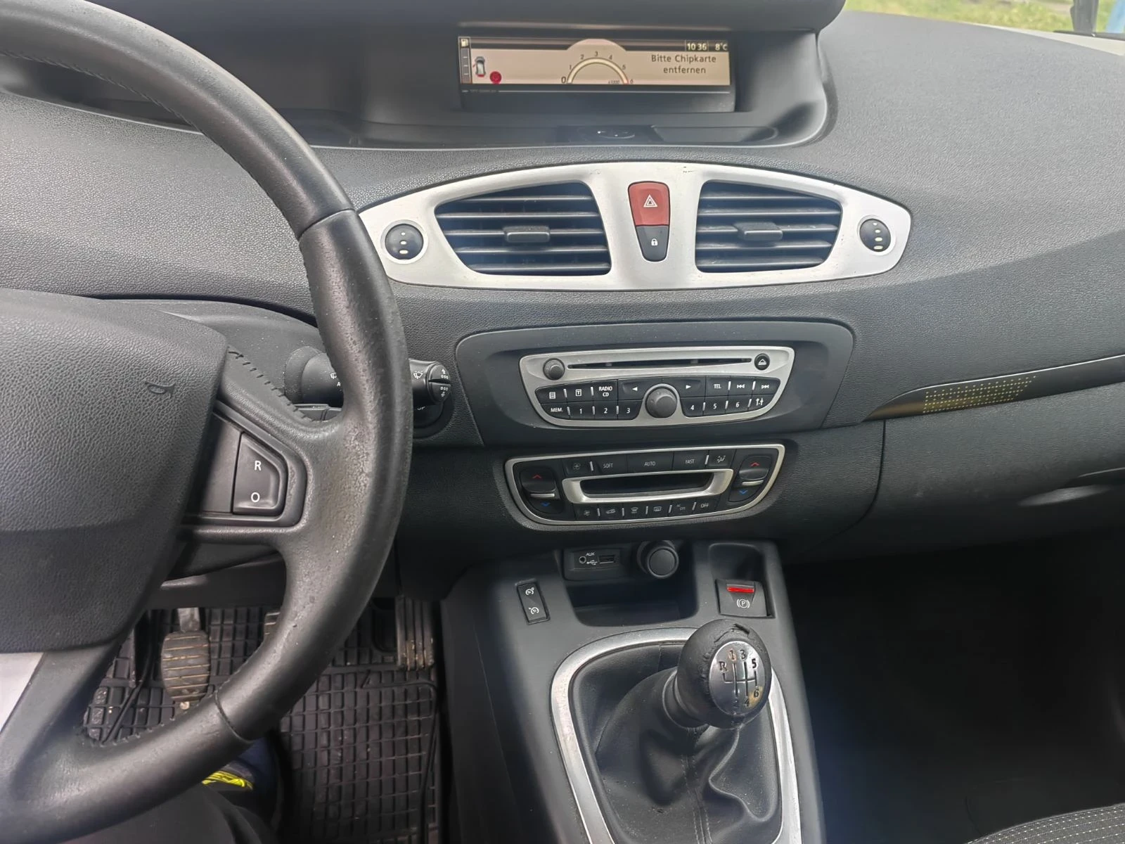 Renault Grand scenic 1.5 DCi, снимка 11 - Автомобили и джипове - 53963225