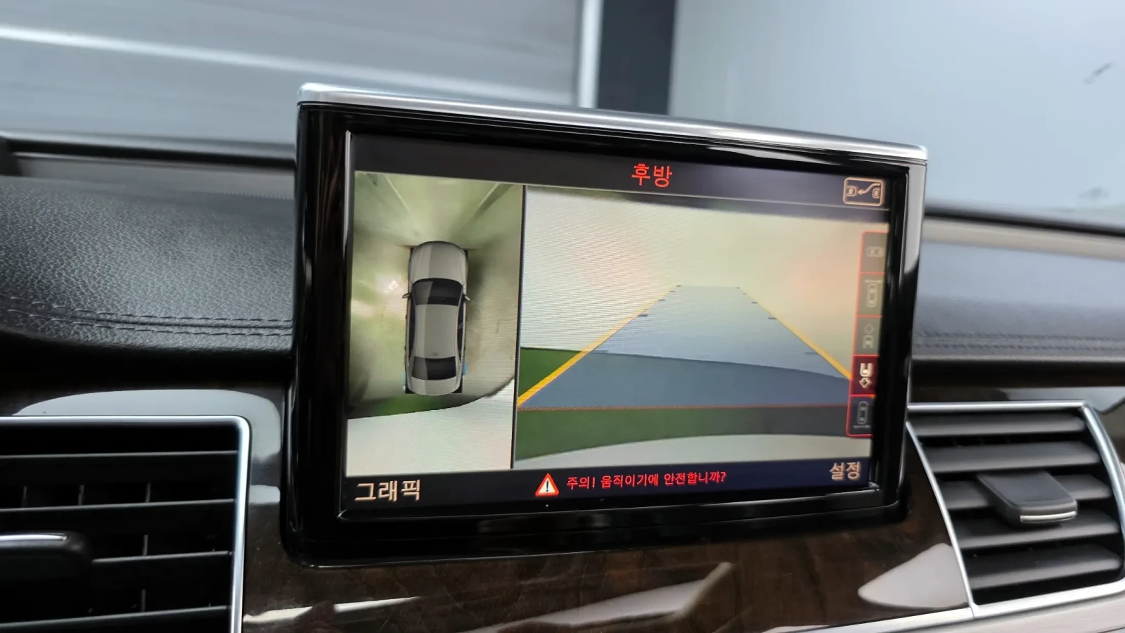Audi A8  60 TDI Quattro* FULL* MASAGE* 360* HEAD UP* , снимка 12 - Автомобили и джипове - 54970287