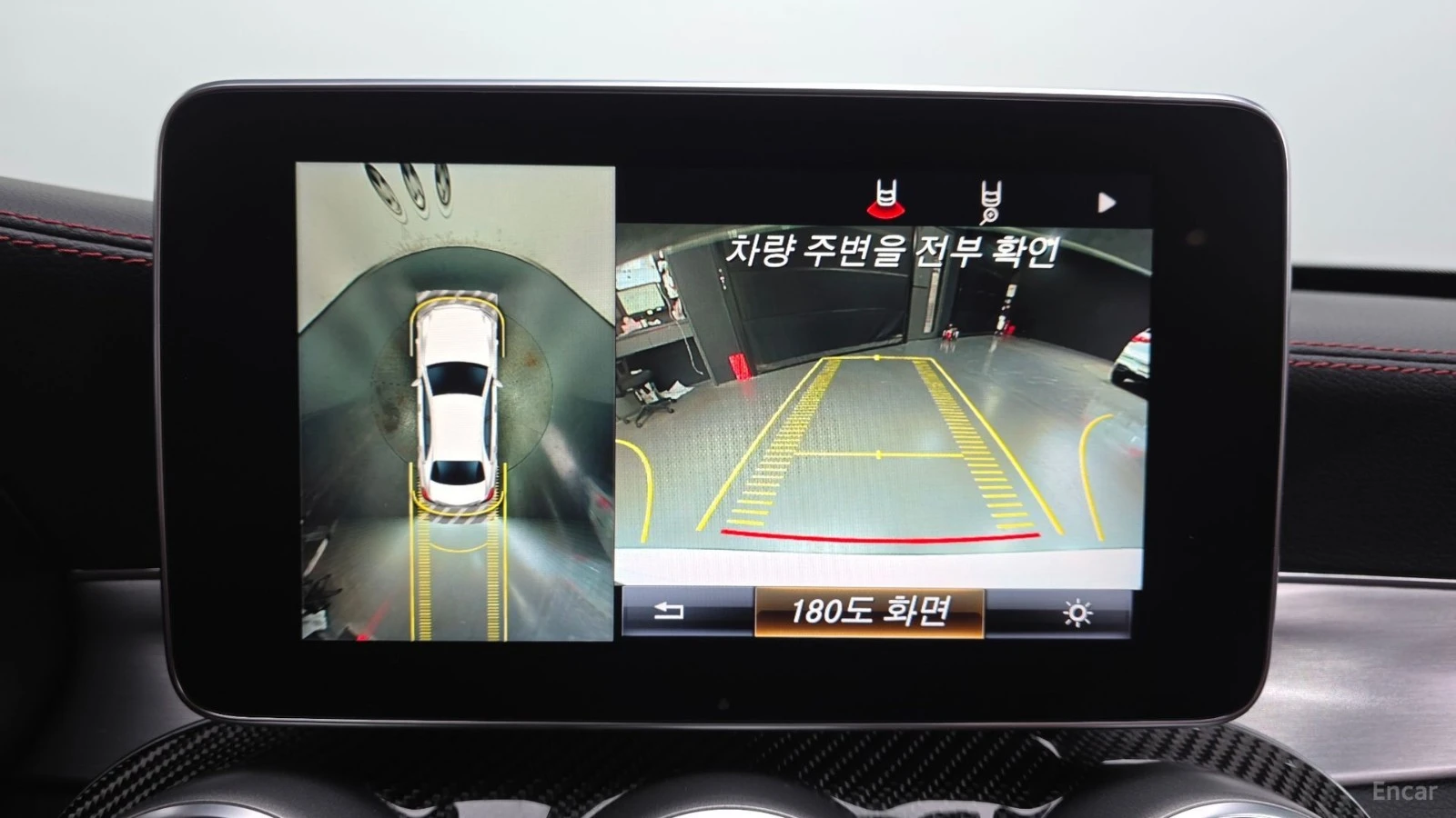 Mercedes-Benz C 63 AMG S* BURMESTER* ПОДГРЕВ* HEADUP* 360* SUNROOF* , снимка 13 - Автомобили и джипове - 55504397