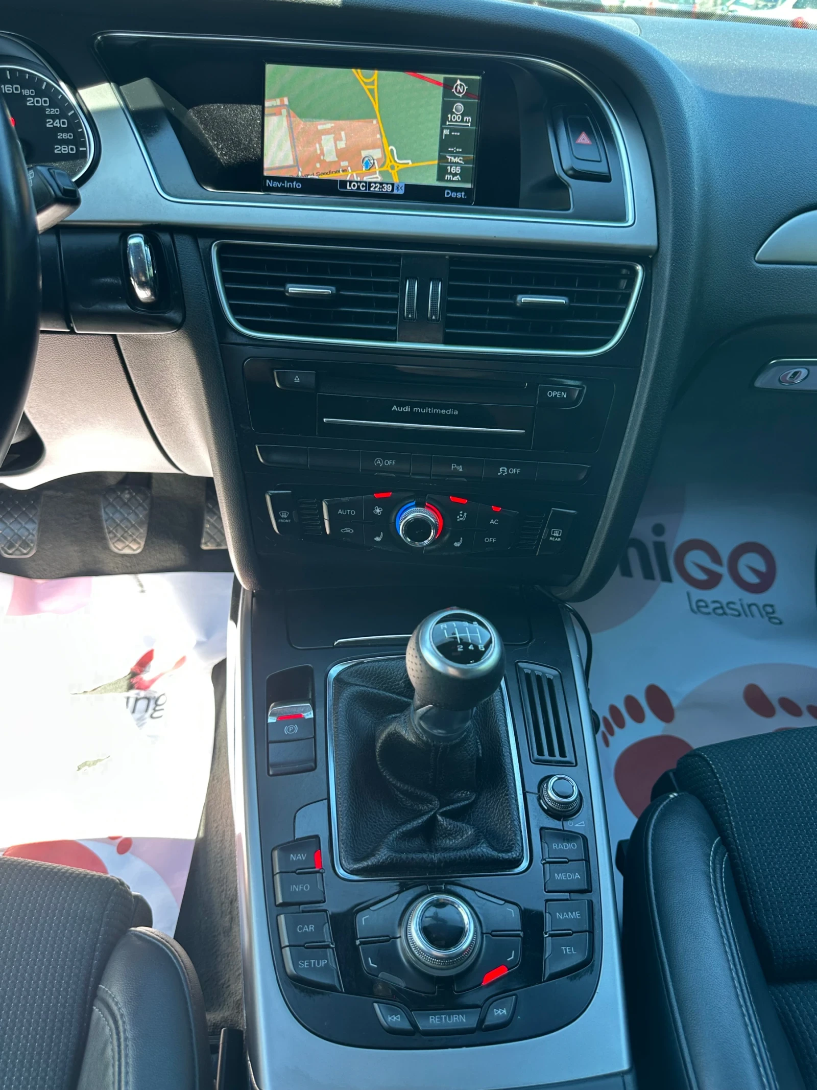 Audi A4 2.0TDI* S-line* Quattro* Navi* Bi-Xenon* , снимка 17 - Автомобили и джипове - 55962468
