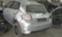 Обява за продажба на Toyota Auris 2.0 D4D НА ЧАСТИ ~11 лв. - изображение 1