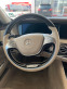 Обява за продажба на Mercedes-Benz S 350 Bluetec ~64 000 лв. - изображение 9