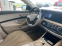 Обява за продажба на Mercedes-Benz S 350 Bluetec ~64 000 лв. - изображение 8