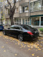 Обява за продажба на Mercedes-Benz S 350 Bluetec ~64 000 лв. - изображение 5