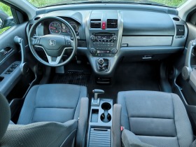 Honda Cr-v 2.2i-DTEC 140hp 4x4, снимка 7 - Автомобили и джипове - 45445732